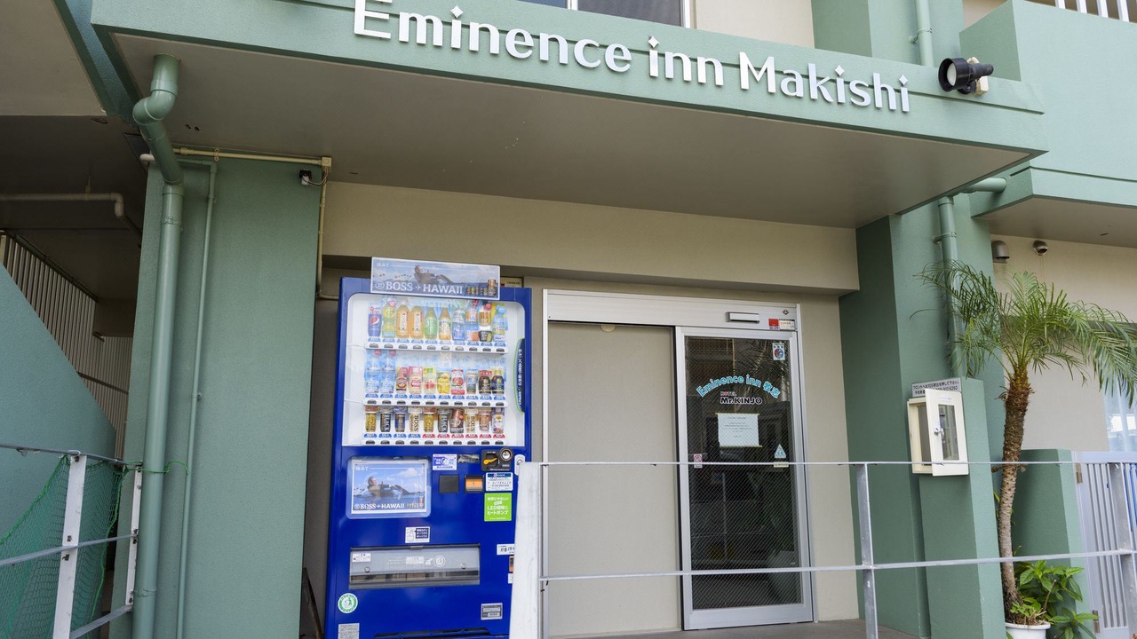 Photo of Buildings in Makishi