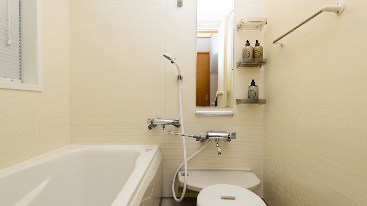 Photo of Bathroom in Yumoto