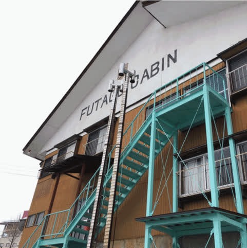 Photo of Others in Minamiuonuma