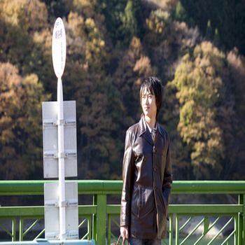 Photo of Human In Picture in Minakami