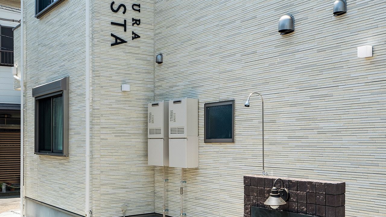 Photo of Buildings in Koshigoe