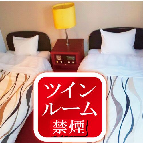 Photo of Bedroom in Saijo