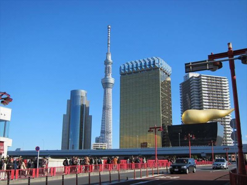 Photo of Buildings in Azumabashi