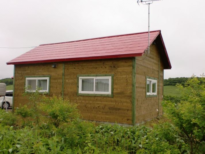 Photo of Buildings in Tsurui