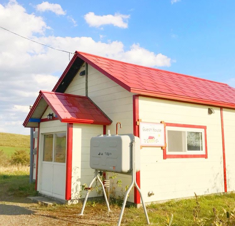 Photo of Buildings in Tsurui