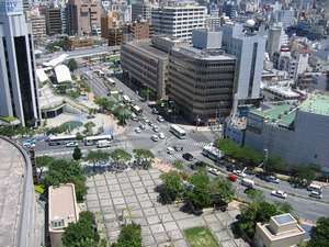 Photo of Others in Higashimachi