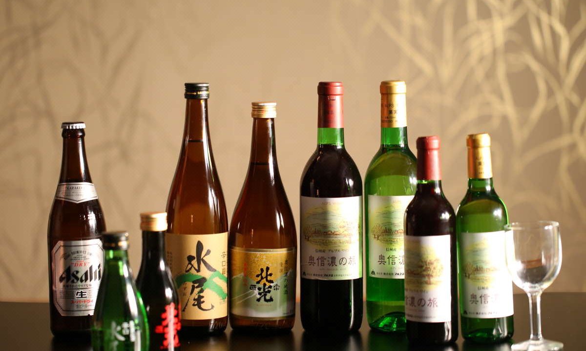 Photo of Others in Madarao Mountain Resort