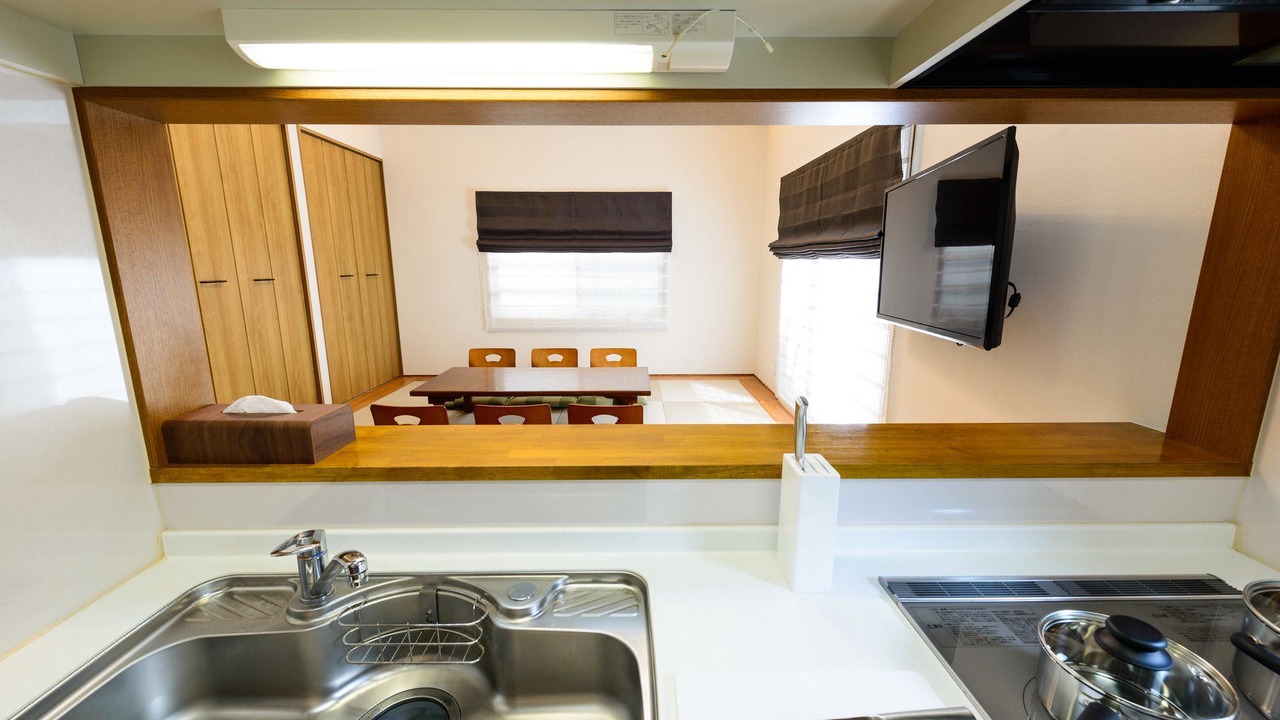 Photo of Kitchen in Yumoto