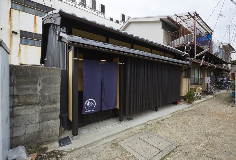 Photo of Buildings in Minami