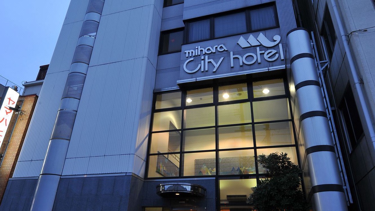 Photo of Buildings in Mihara