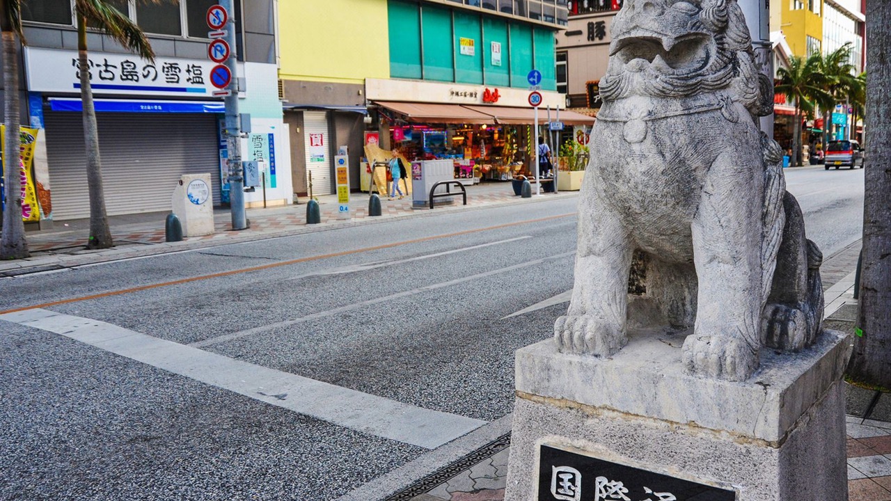 Photo of Buildings in Makishi