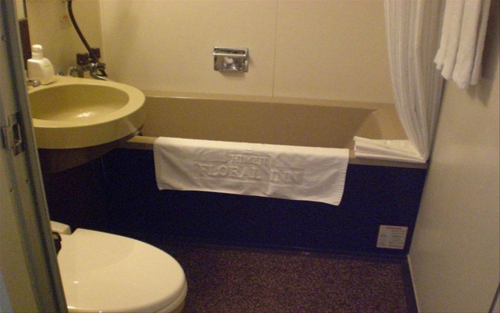 Photo of Bathroom in Igidani Onsen