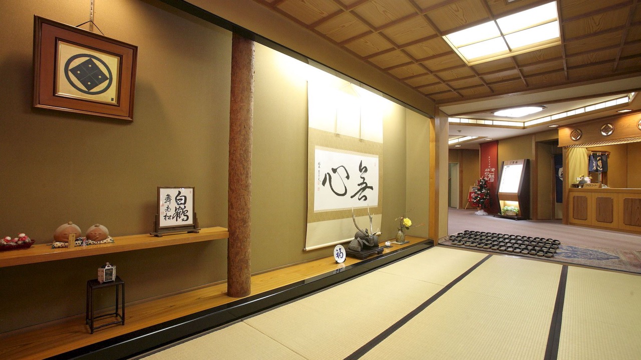 Photo of Others in Ureshino