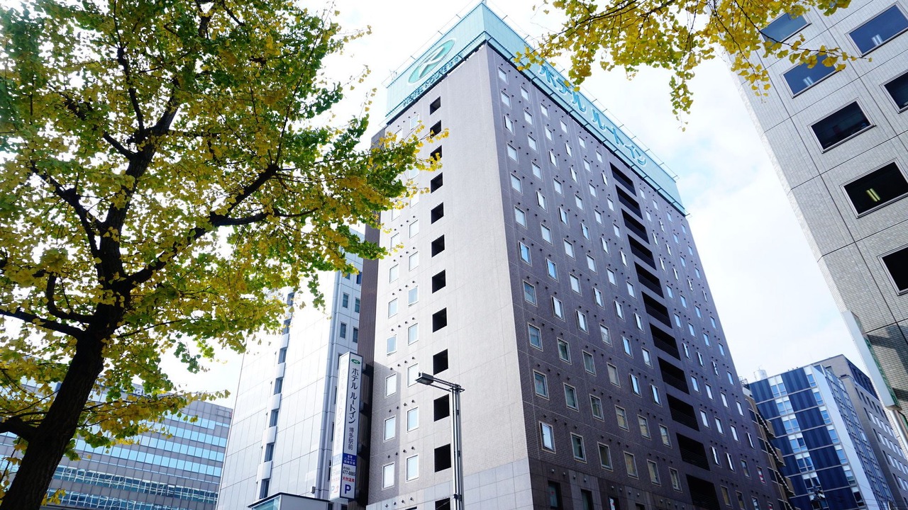Photo of Buildings in Hakata Ekimae