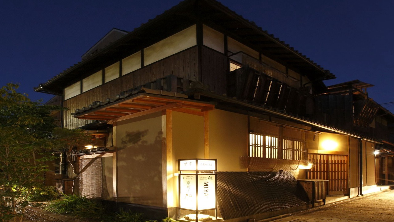 Photo of Buildings in Sannenzaka Ninenzaka