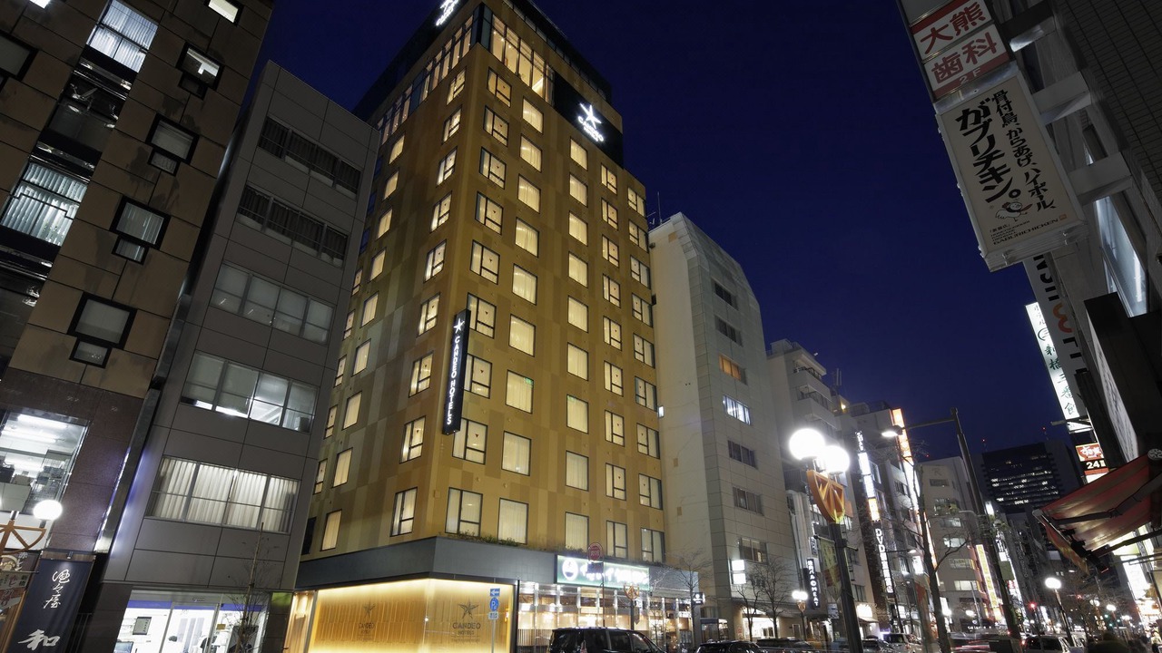 Photo of Buildings in Shinbashi