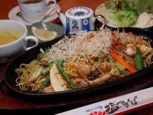 Photo of Others in Kitami