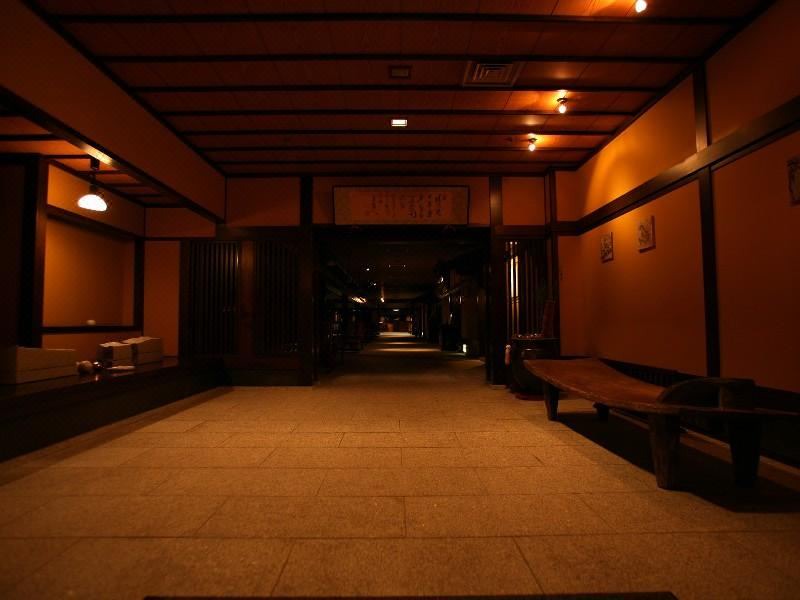 Photo of Others in Hagi