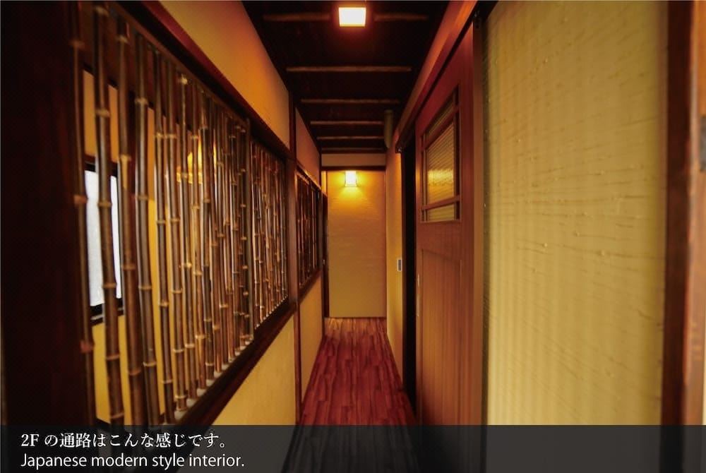 Photo of Others in Shuzenji