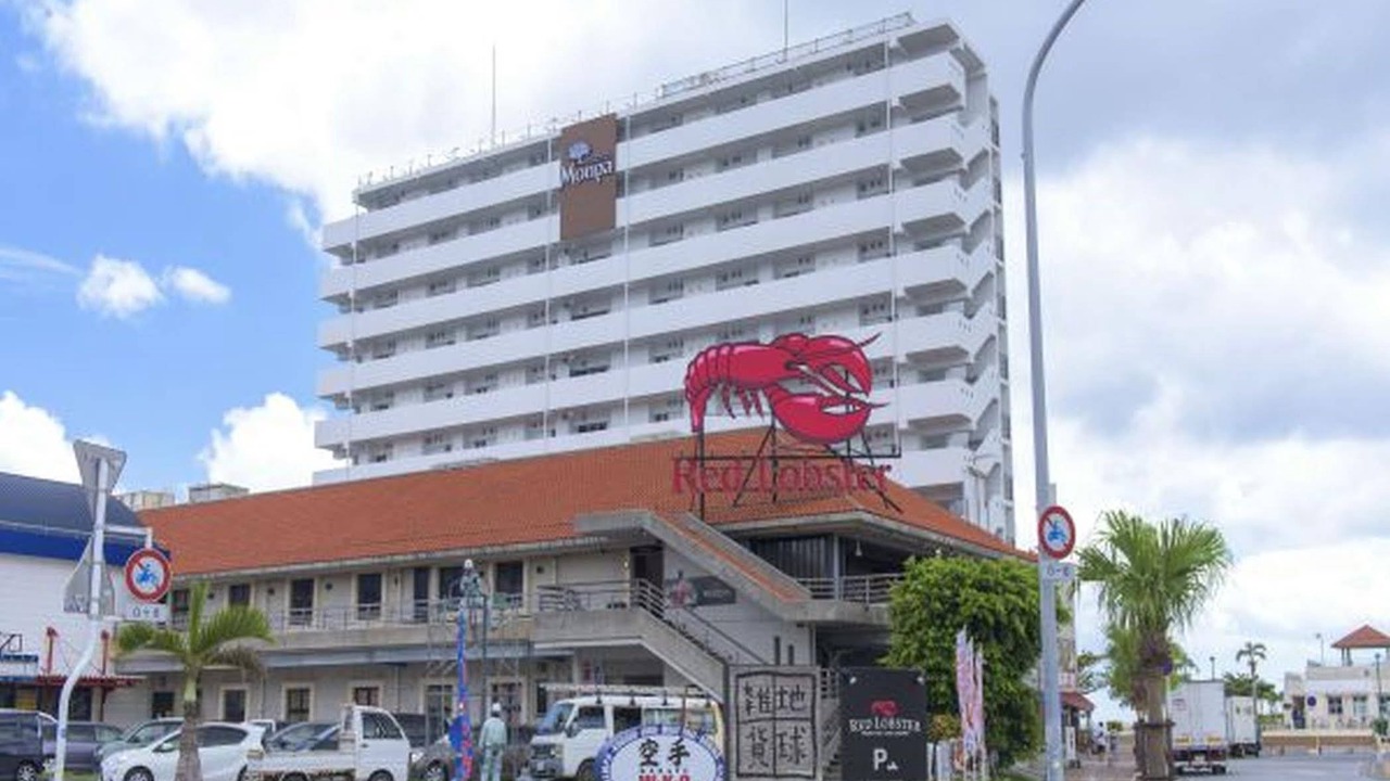 Photo of Buildings in Mihama