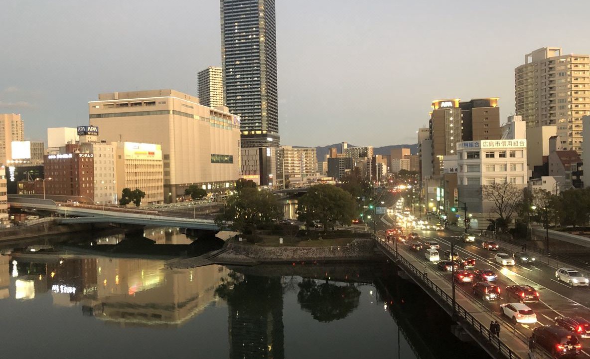 Photo of Others in Hiroshima City Centre