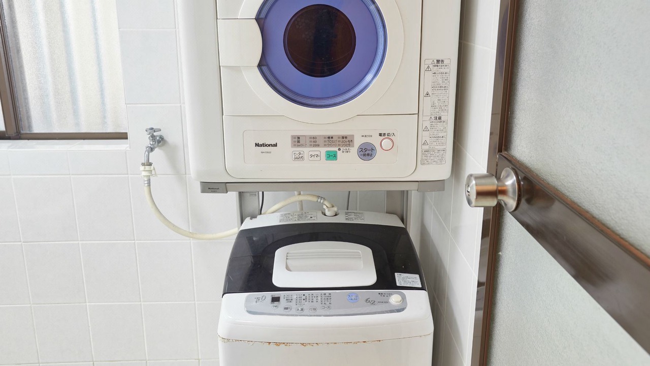 Photo of Bathroom in Gusukuma