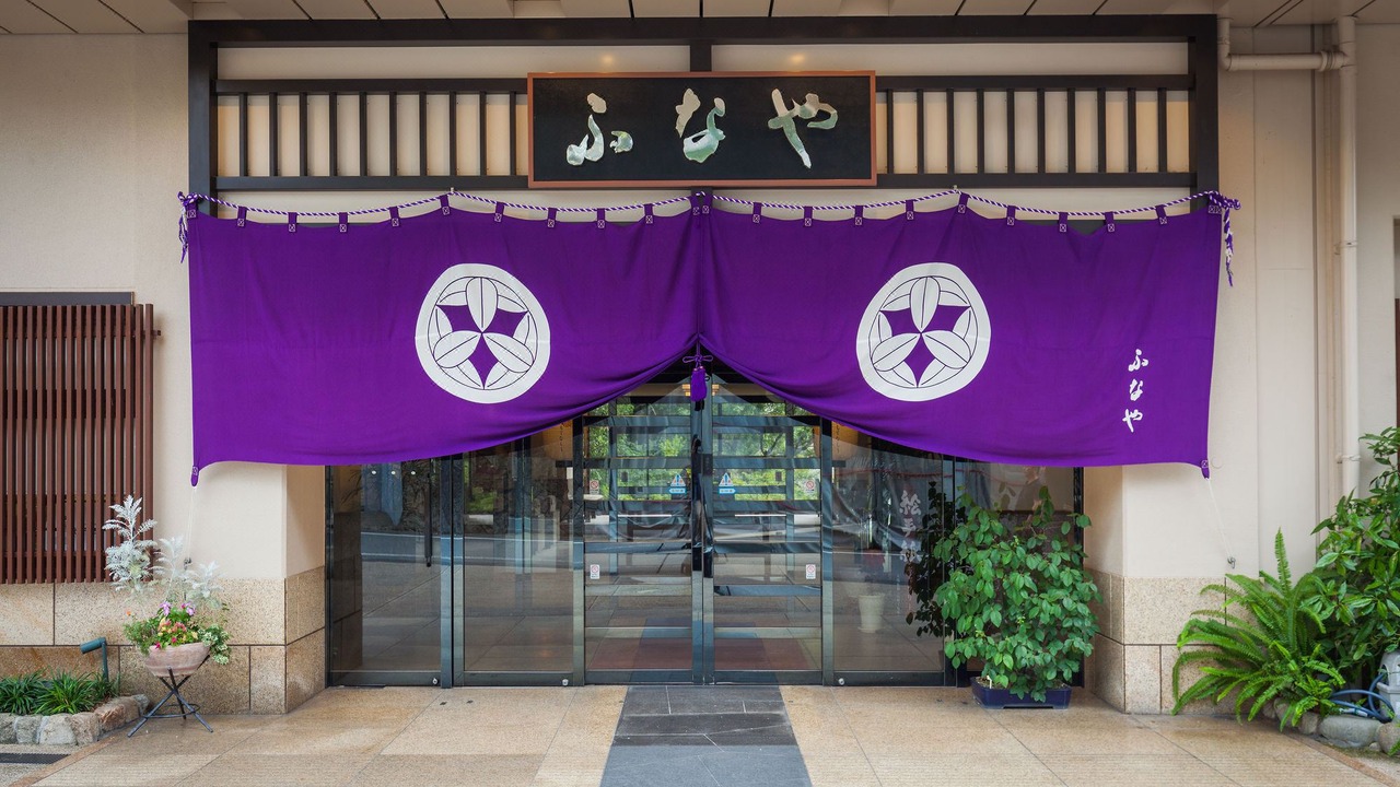 Photo of Buildings in Dogo Hot Spring