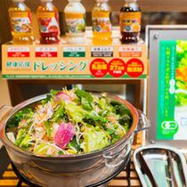 Photo of Others in Asahikawa