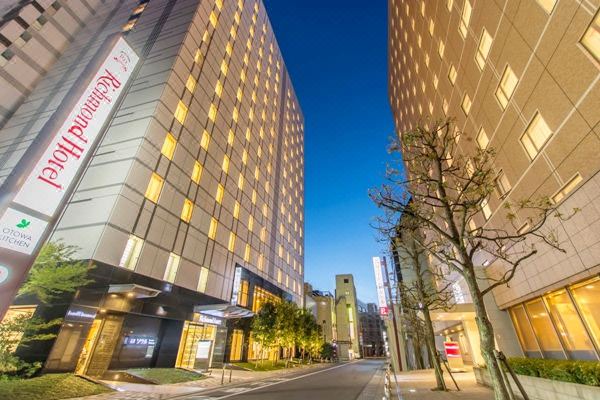 Photo of Buildings in Utsunomiya