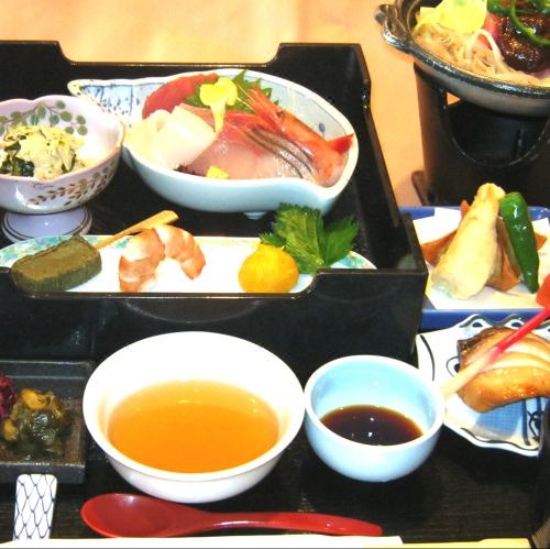 Photo of Others in Katsuura