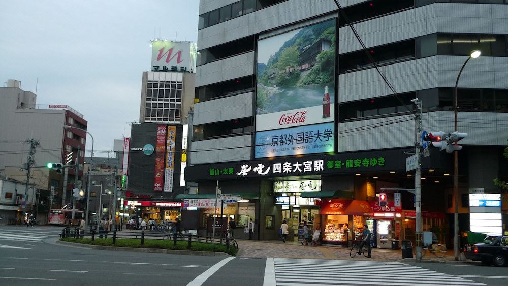 Photo of Buildings in Shimogyo