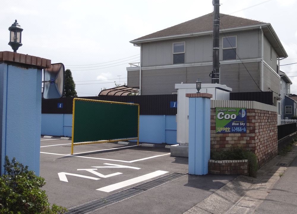 Photo of Buildings in Yokoshibahikari