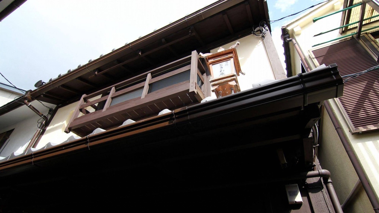 Photo of Buildings in Karasuma