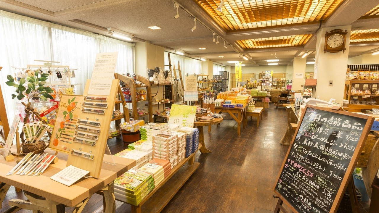 Photo of Livingroom in Nishiuracho