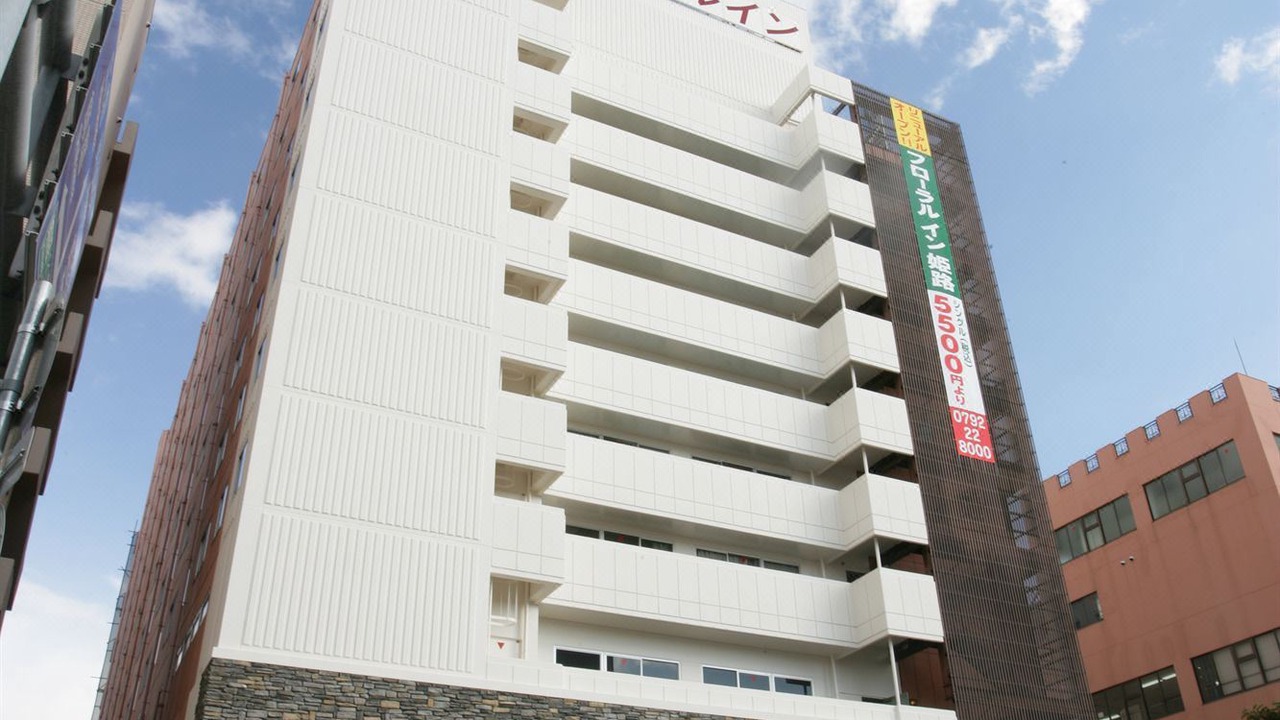 Photo of Buildings in Igidani Onsen