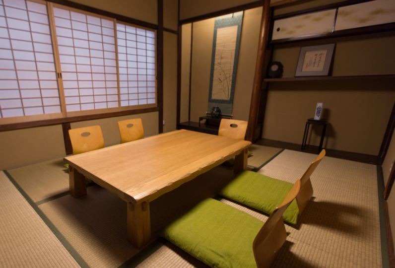 Photo of Bedroom in Nishijin