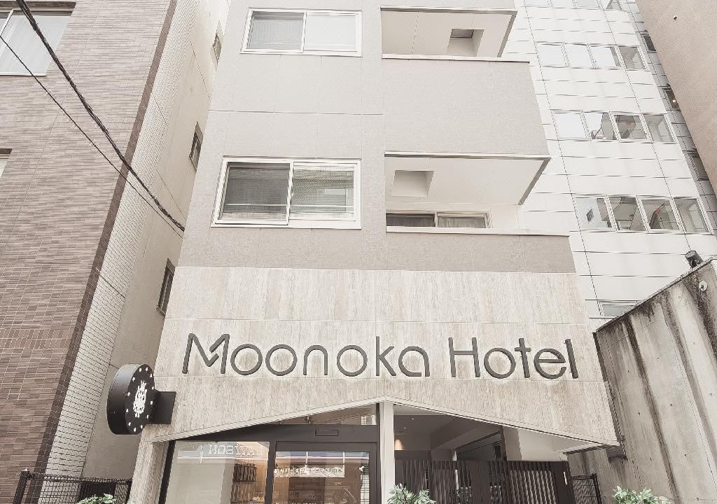 Photo of Buildings in Irifune
