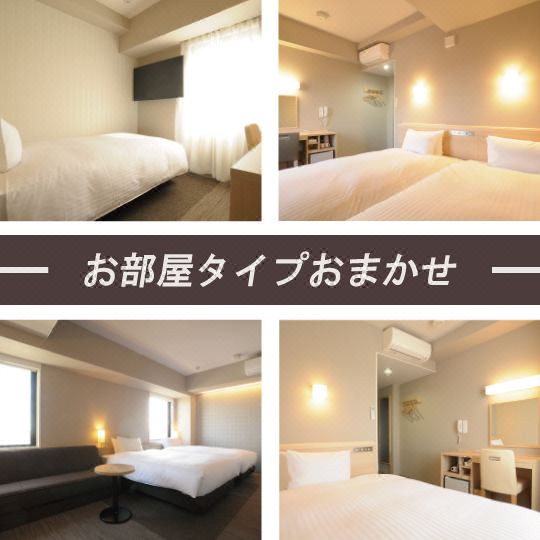 Photo of Bedroom in Yukuhashi