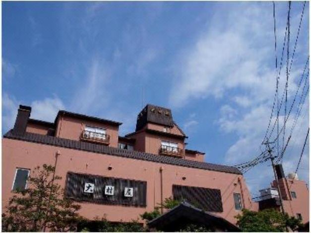 Photo of Buildings in Ureshino