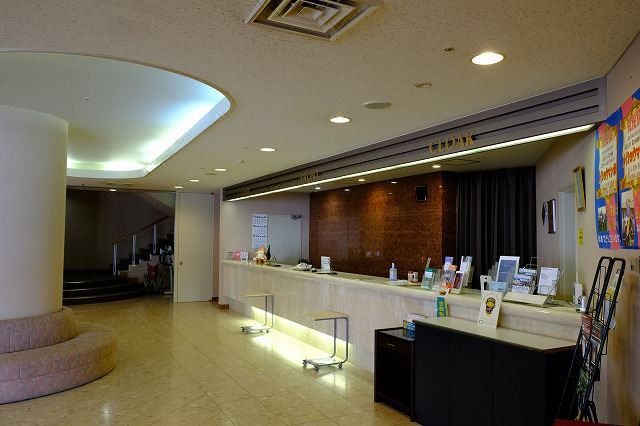 Photo of Others in Urakawa