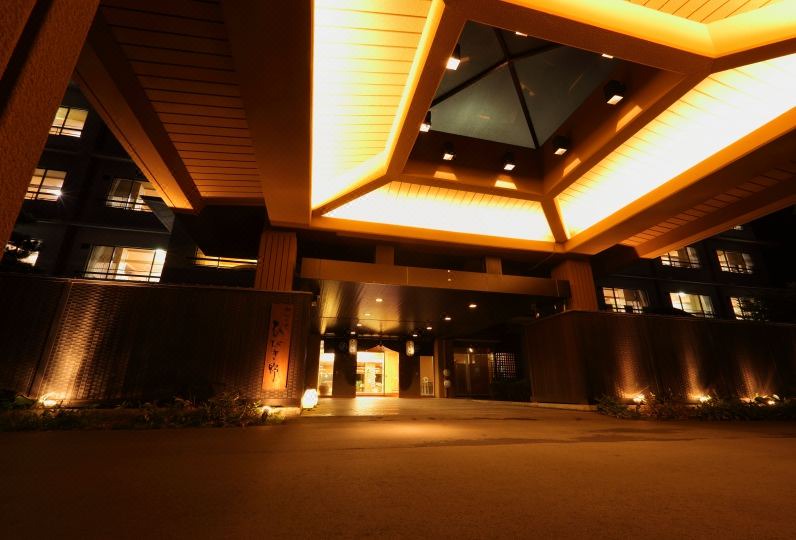 Photo of Buildings in Harunako Onsen