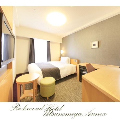 Photo of Bedroom in Utsunomiya
