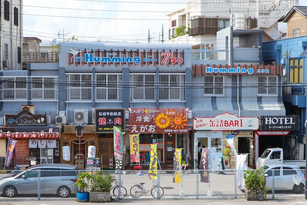 Photo of Buildings in Taketomi-jima Taketomi-cho