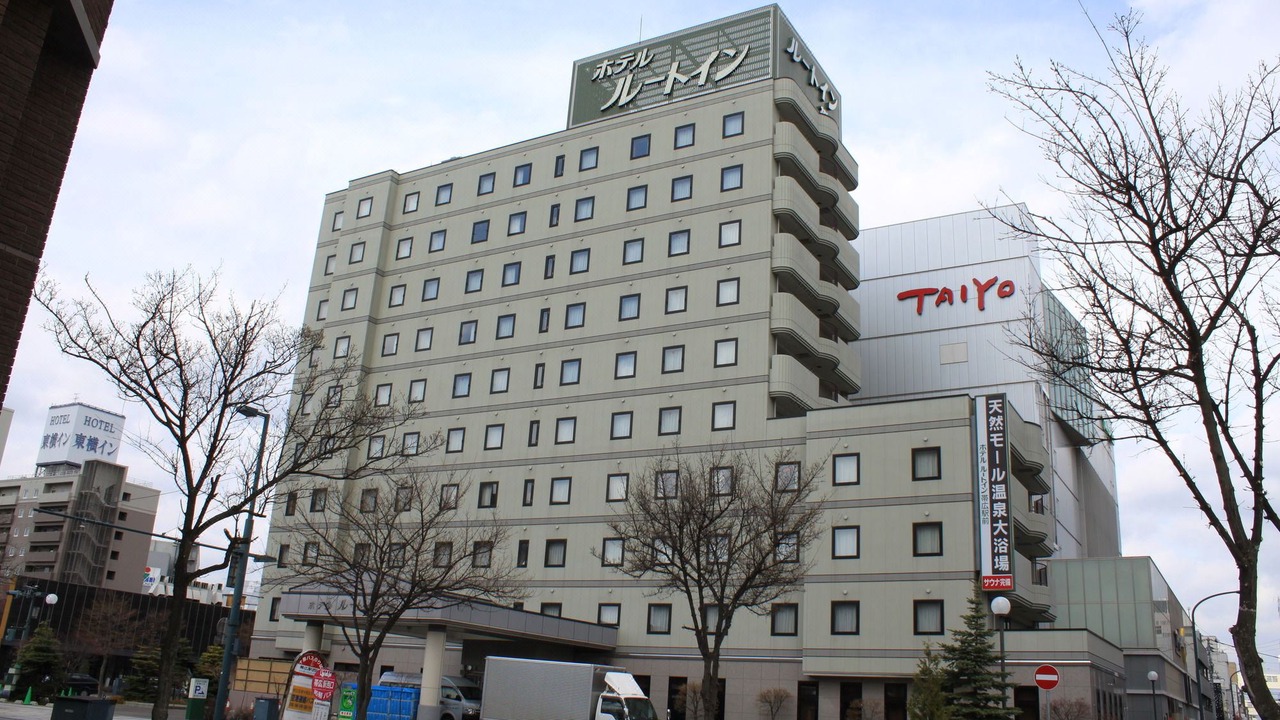 Photo of Buildings in Obihiro