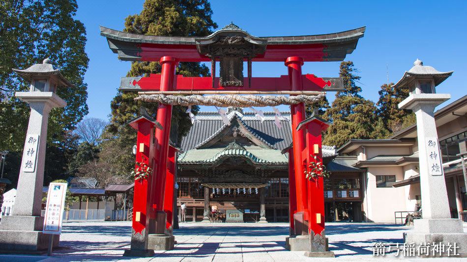 Photo of Others in Higashimatsuyama