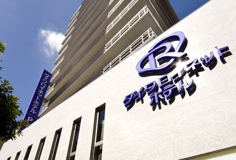 Photo of Buildings in Uehonmachi