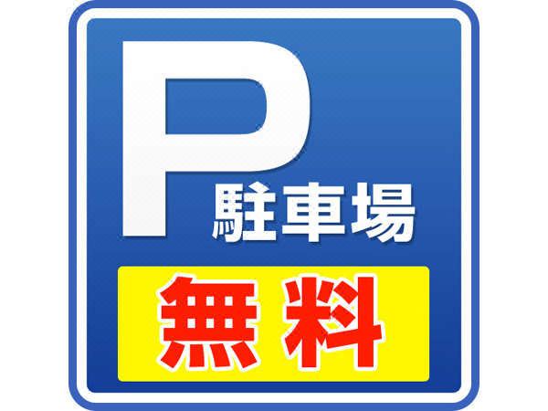 Photo of Others in Niihama