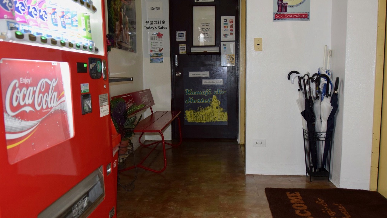 Photo of Livingroom in Kumoji