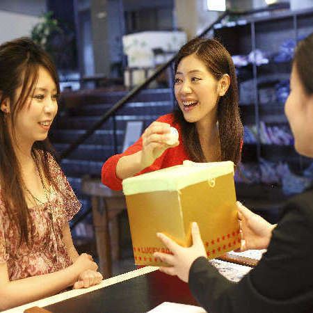 Photo of Human In Picture in Nishiuracho
