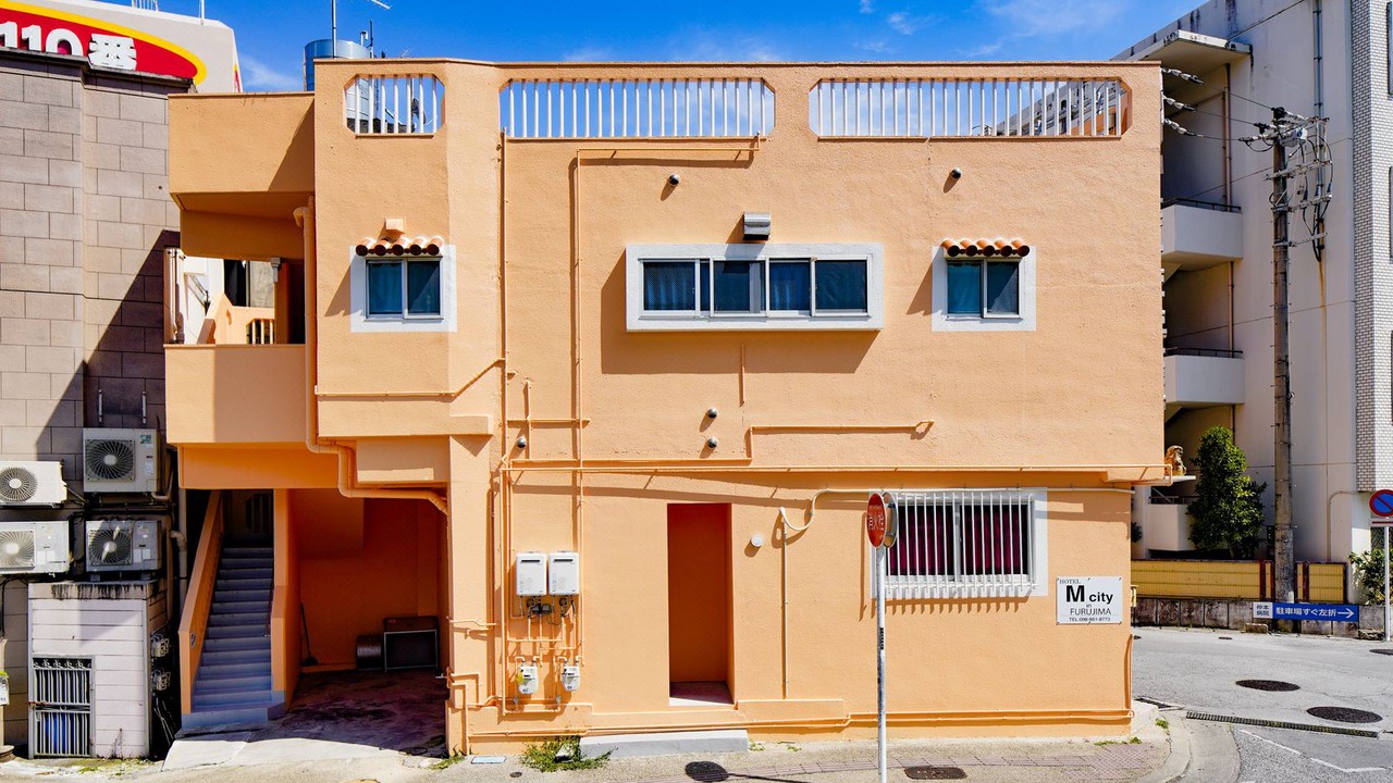 Photo of Buildings in Okinawa